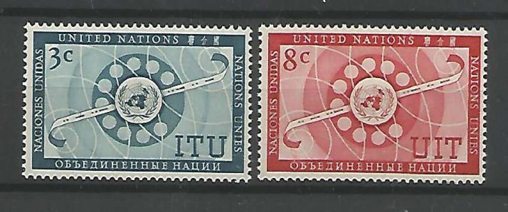 Nations Unies - Siège de New York - 1956 - Tp n° 40 / 1 - Neuf **