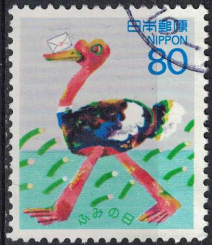 Japon 1995 Oblitéré Used Ostrich with Letter Autruche avec enveloppe sur le bec