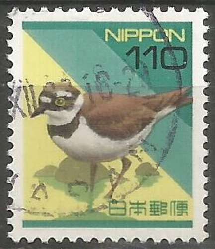 Japon - 1997 - Y&T n° 2353 - Obl. - Gravelot - Oiseaux - Faune - Série courante