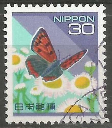 Japon - 1997 - Y&T n° 2390 - Obl. - Papillon - Faune - Série courante