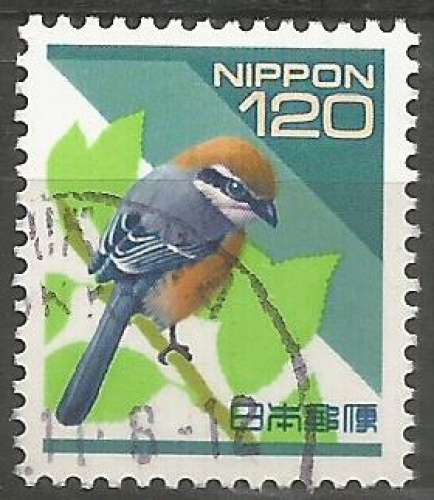 Japon - 1998 - Y&T n° 2417 - Obl. - Pie-grièche - Oiseaux - Faune - Série courante