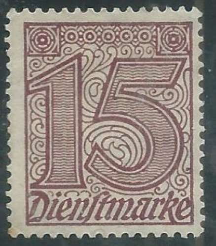 Allemagne - Timbre de service - Y&T 0019 (o) 