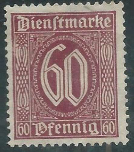 Allemagne - Timbre de service - Y&T 0024 (o) 