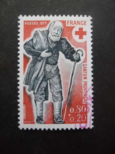 FRANCE N°1959 Croix rouge oblitéré