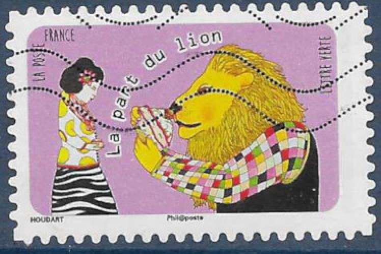 FRANCE 2016 : yt 1317 Oblitéré/Used # Dindon Farce - La part du lion