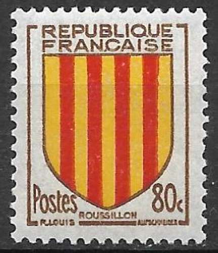 France 1955 Y&T 1046 neuf sans charnière - Armoiries : Roussillon (scan dos) 