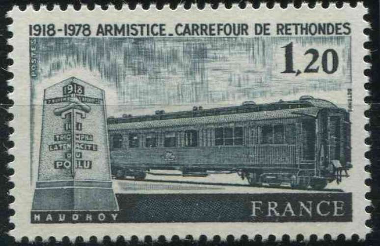 FRANCE 1979 NEUF** MNH N° 2022