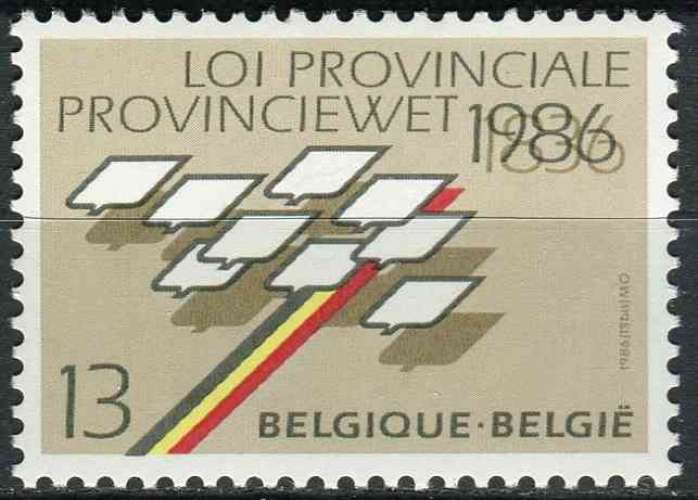Belgique 1986 NEUF** MNH N° 2231