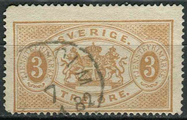 SUEDE 1874 OBLITERE SERVICE N° 1 (B)