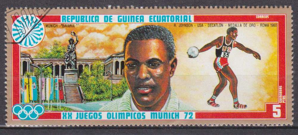 Guinée Equatoriale 1972 YT 21 Obl Jeux Olympiques Munich Athlétisme Décathlon