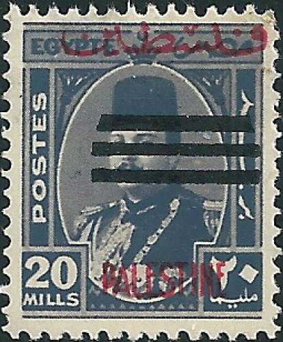 Palestine - 1953 - Y&T 34A** - MNH - ( occupation égyptienne )