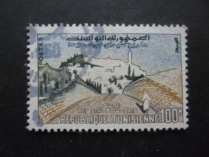 TUNISIE N°493 oblitéré cote 1,20€