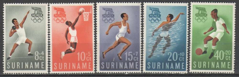 Surinam 1960 - Jeux Olympiques          (g5674)