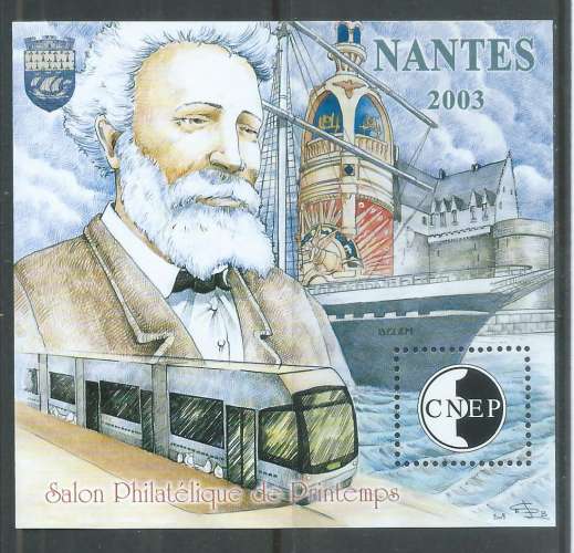 France - Blocs et feuillets : CNEP - Y&T 0038 (**) 