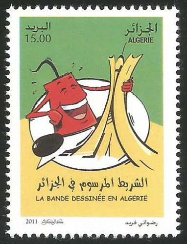 Algérie - 2011 - Y&T n° 1599 - Neuf** - La Bande Dessinée en Algérie