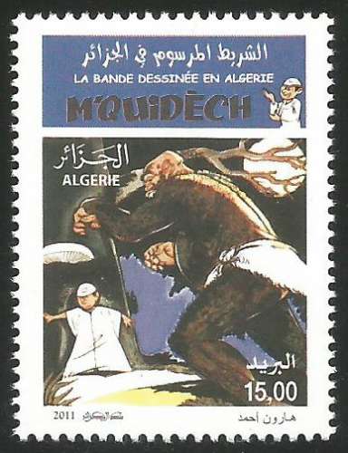 Algérie - 2011 - Y&T n° 1600 - Neuf** - M'Quidech - Revue - La Bande Dessinée en Algérie