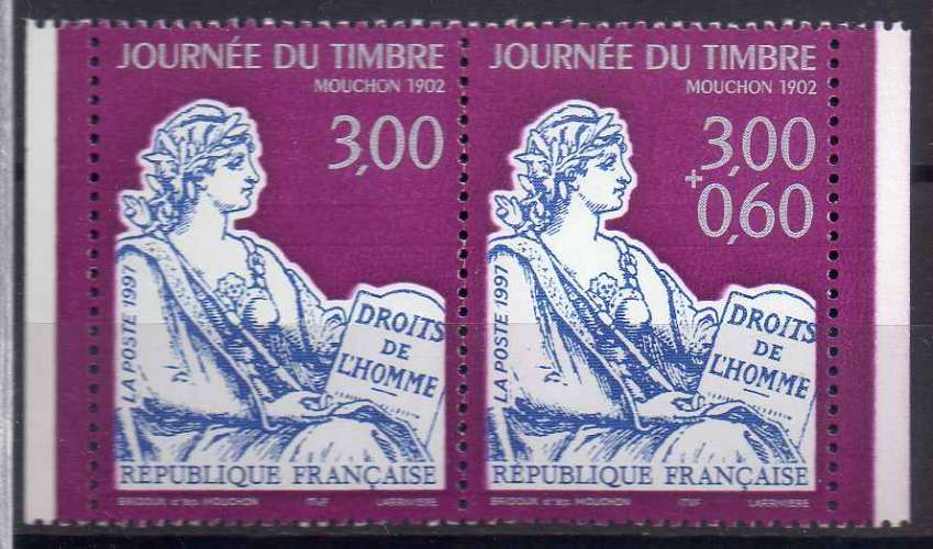 FRANCE N° 3052A    XX     VOIR SCAN