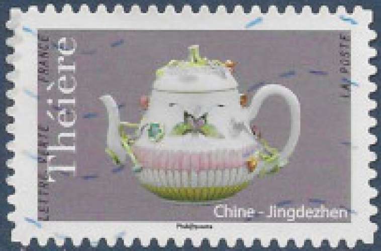 FRANCE 2018 : yt 1622 Oblitéré/Used  # Théières - Chine Jingdezhen