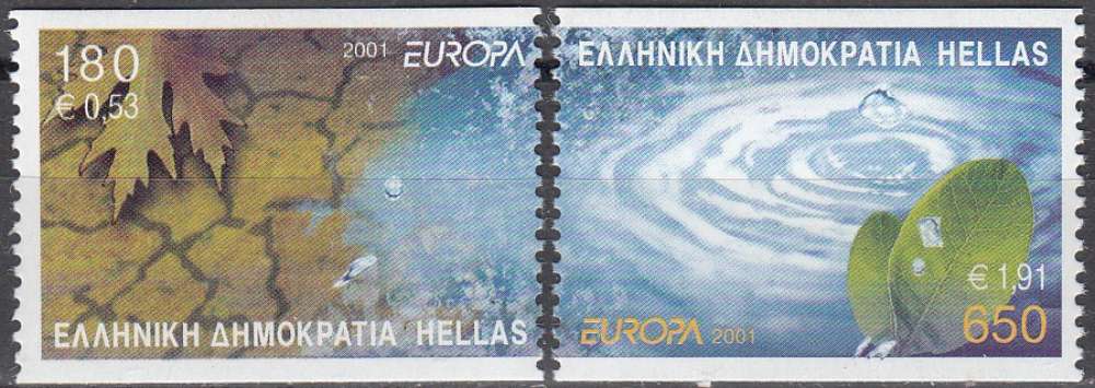 Hellas 2001 Michel 2069C - 2070C Neuf ** Cote (2009) 8.50 Euro Europa CEPT L'eau richesse naturelle