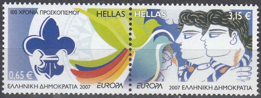 Hellas 2007 Michel 2421A - 2422A Neuf ** Cote (2009) 11.50 Euro Europa CEPT Scoutisme