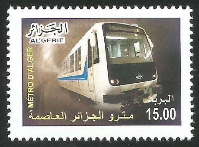 Algérie - 2011 - Bloc - Y&T n° 17 - Timbre 2 - Neuf** - Le Métro d'Alger