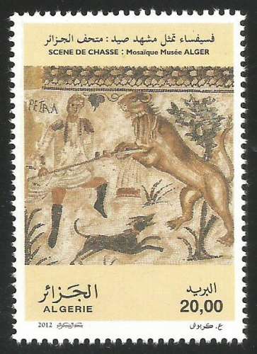 Algérie - 2012 - Y&T n° 1643 - Neuf** - Scène de chasse - Alger - Mosaïques romaines