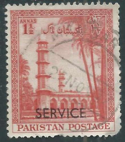 Pakistan - Service - Y&T 0047 (o) 