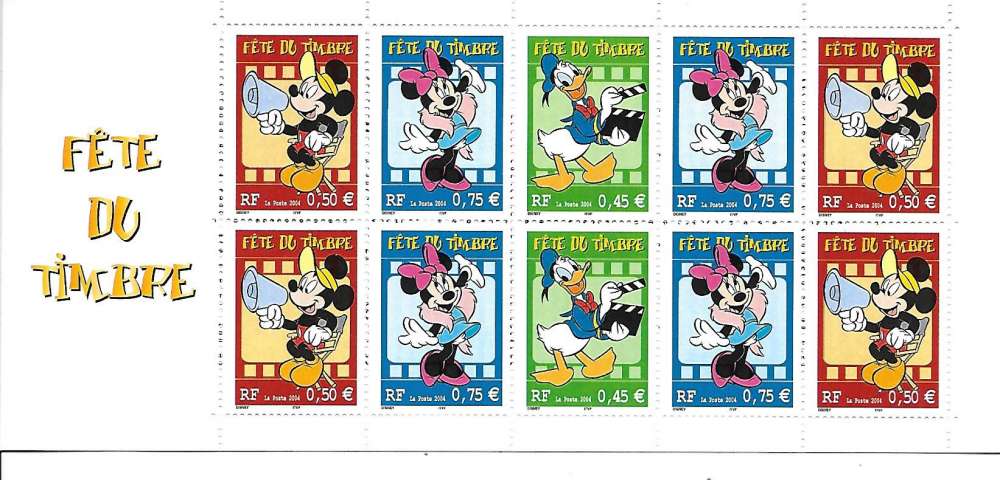 FRANCE BC3641a  neufs**