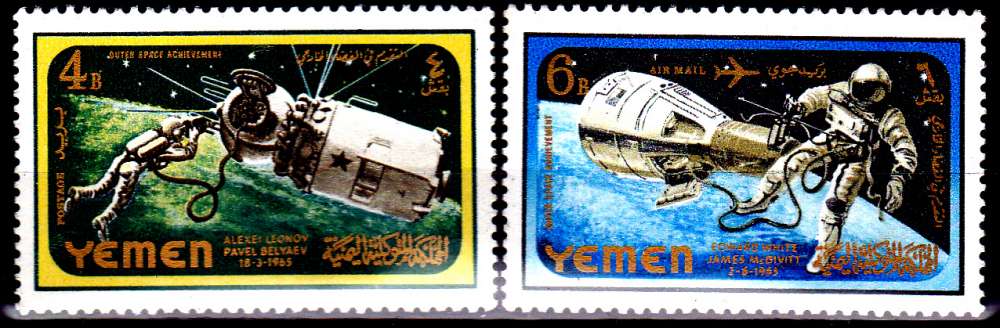 Yemen 201 + Pa 53 Conquête de l'espace 