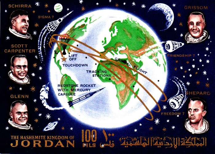 Jordanie Bf 8 Conquète spatiale