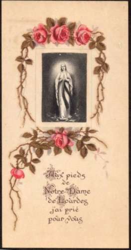 R39 - Image souvenir de Lourdes