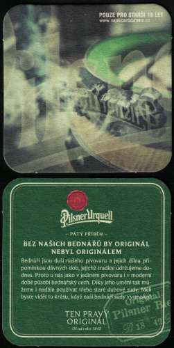 République Tchèque Sous Bock Beermat Coaster Bière Beer Pilsner Urquell