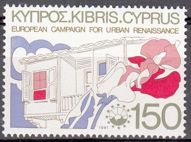 Cyprus 1981 Michel 559 Neuf ** Cote (2009) 0.50 € Campagne européen de renouvellement urbain