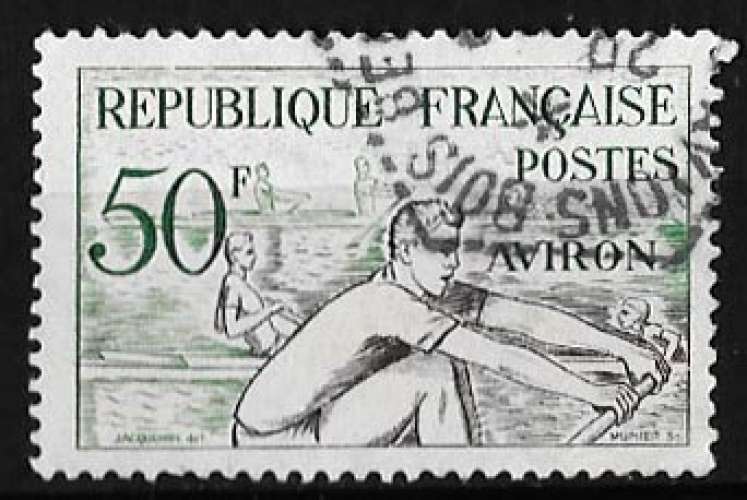 France 1953 - Y&T 964 (o) - Aviron