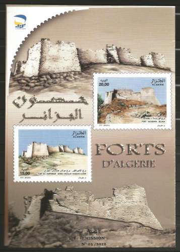 Algérie - 2010 - Notice officielle - Y&T n° 1559-1560 - Forts d'Algérie