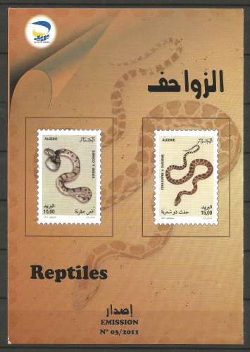Algérie - 2011 - Notice officielle - Y&T n° 1591-1592 - Reptiles