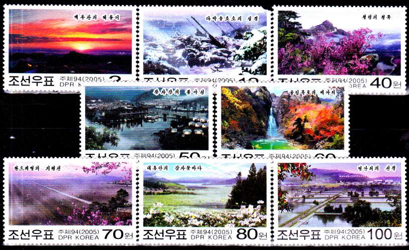 Corée du Nord 3403 / 10 Paysages de Songun