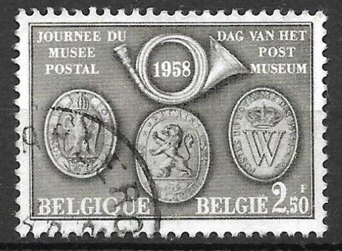 Belgique 1958 Y&T 1046 oblitéré - Journée du musée postal 