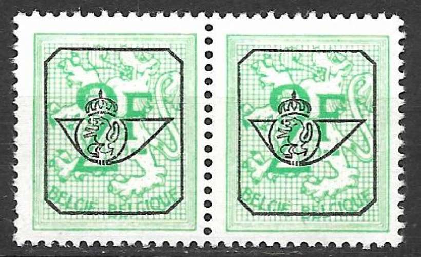 Belgique Préoblitéré neuf sans charnière - Lion héraldique (scan dos) 