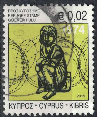 Chypre 2019 Oblitéré Used Refugee Stamp Aide au Statut de Réfugié SU