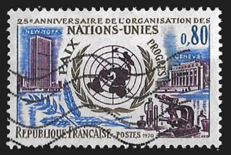 France 1970 - Y&T 1658 (o) - 25e Anniversaire de l'organisation des Nations Unies