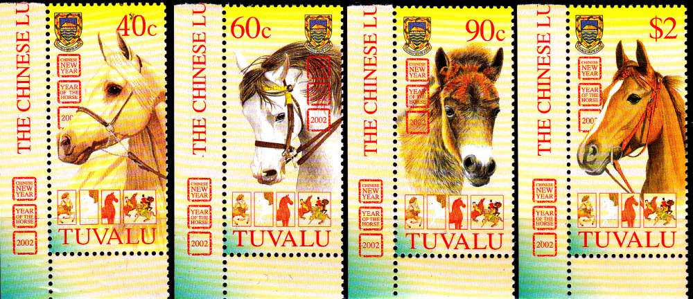 Tuvalu 965 / 68 Année du Cheval 