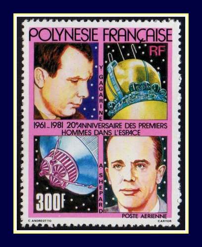 Polynésie N° PA 161 (*) Espace (cote 14,50 €) 