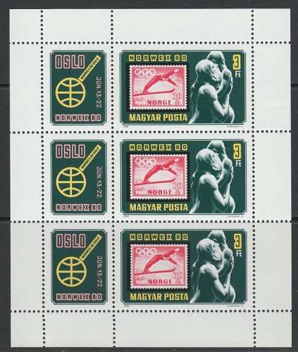 HONGRIE -  FEUILLET NEUF Y&T 2729 - TIMBRE N°338 DE NORVEGE SUR TIMBRE (EXPO PHIL. 