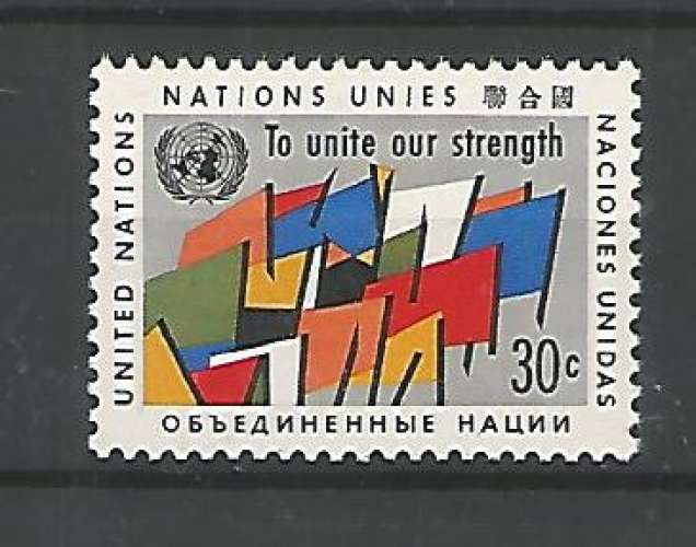 Nations Unies - New York - 1961 - Fonds monétaire intern - Tp n° 88 - Neuf **