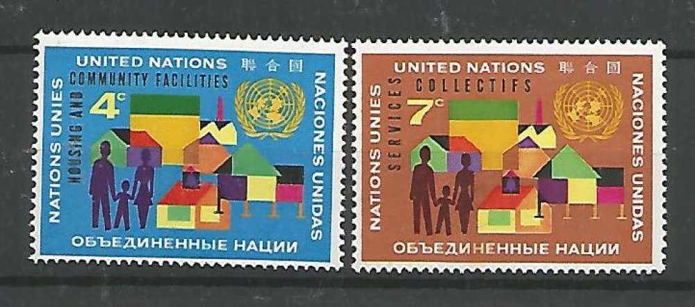 Nations Unies - New York - 196 - développement habitat - Tp n° 96 / 7 - Neuf **