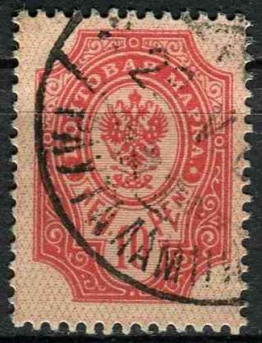 FINLANDE 1901 OBLITERE N° 51
