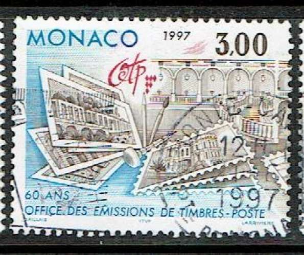 MONACO 1997 - YT 2082 OBLITÉRÉ