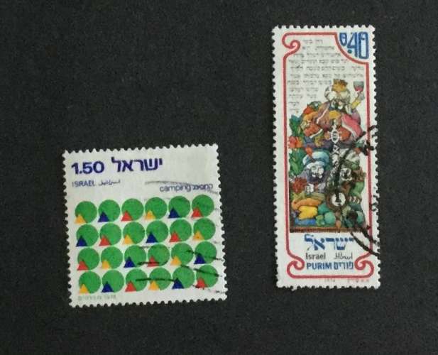Israel 1976 YT 598 et 610