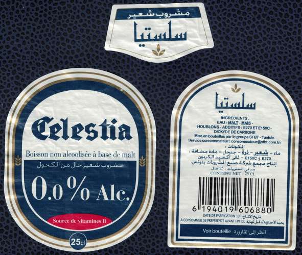 Tunisie Lot 3 Étiquettes Labels Celestia Boisson non alcoolisée à base de malt